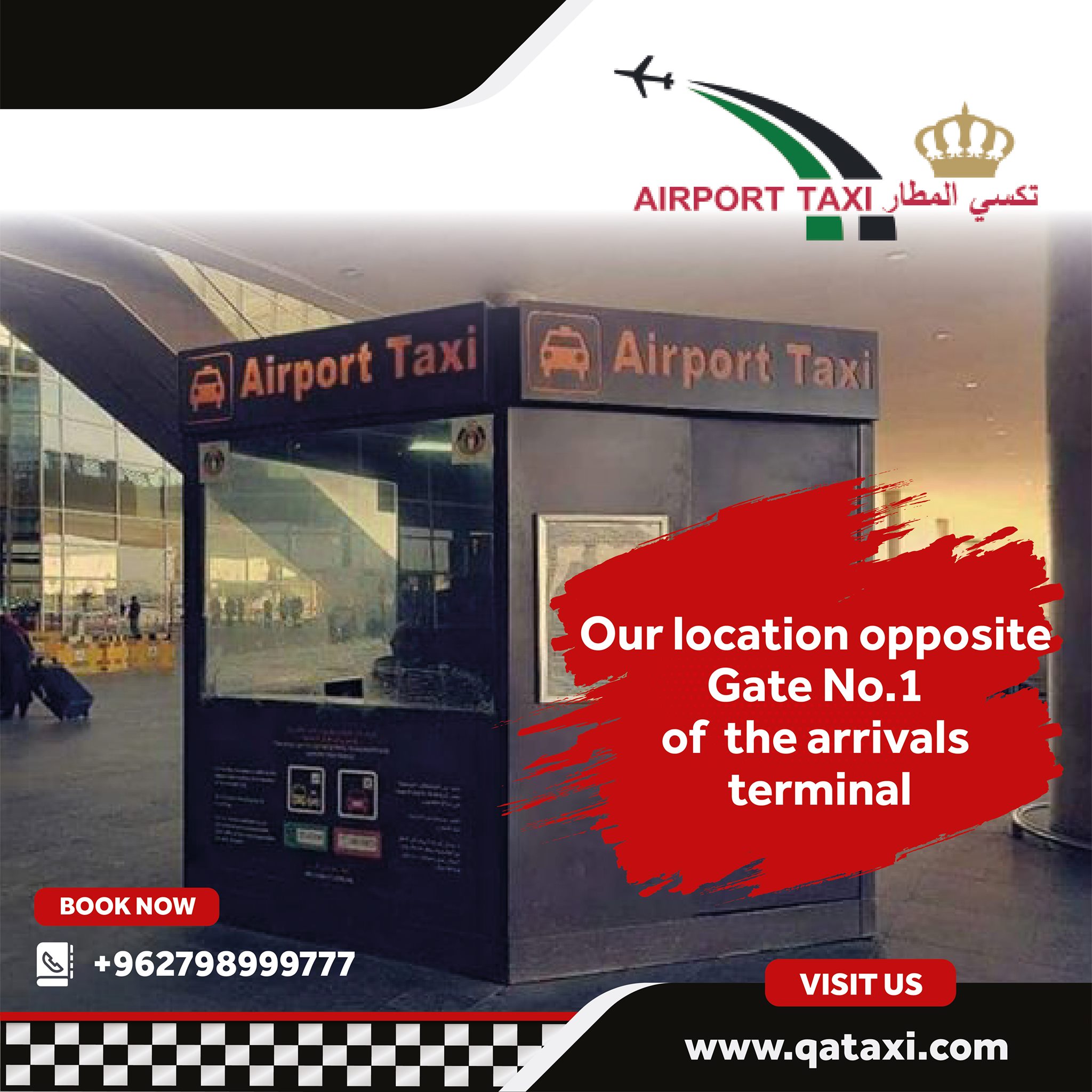 Taxi Queen Alia International Airport